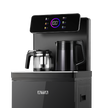 ATA Smart Tea Bar Dispenser, Tea Maker, Touch Screen, Remote, Bottom Loading, Black - TB001