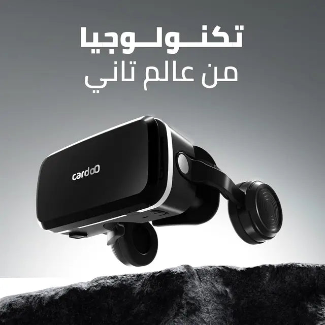 Cardoo Box Pro Wired VR Headset with Lightning Cable , Black - CEGVRL05B