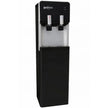 Bergen Water Dispenser 2 Spigots Black and Silver BY-520