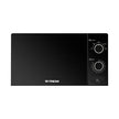 ميكروويف فريش FMW-20MC-BM، سعة 20 لتر، 700 وات، اسود - Fresh-500015993